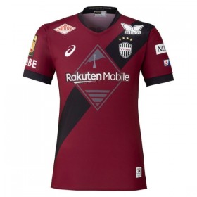 Maillot Foot Vissel Kobe Domicile 2025-26